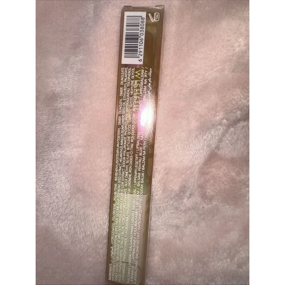 Huda Beauty Silk Balm Honey Kiss Plumping Lip Balm Queen Bee NIB